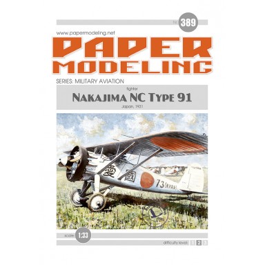 # 389 Nakajima NC Type 91